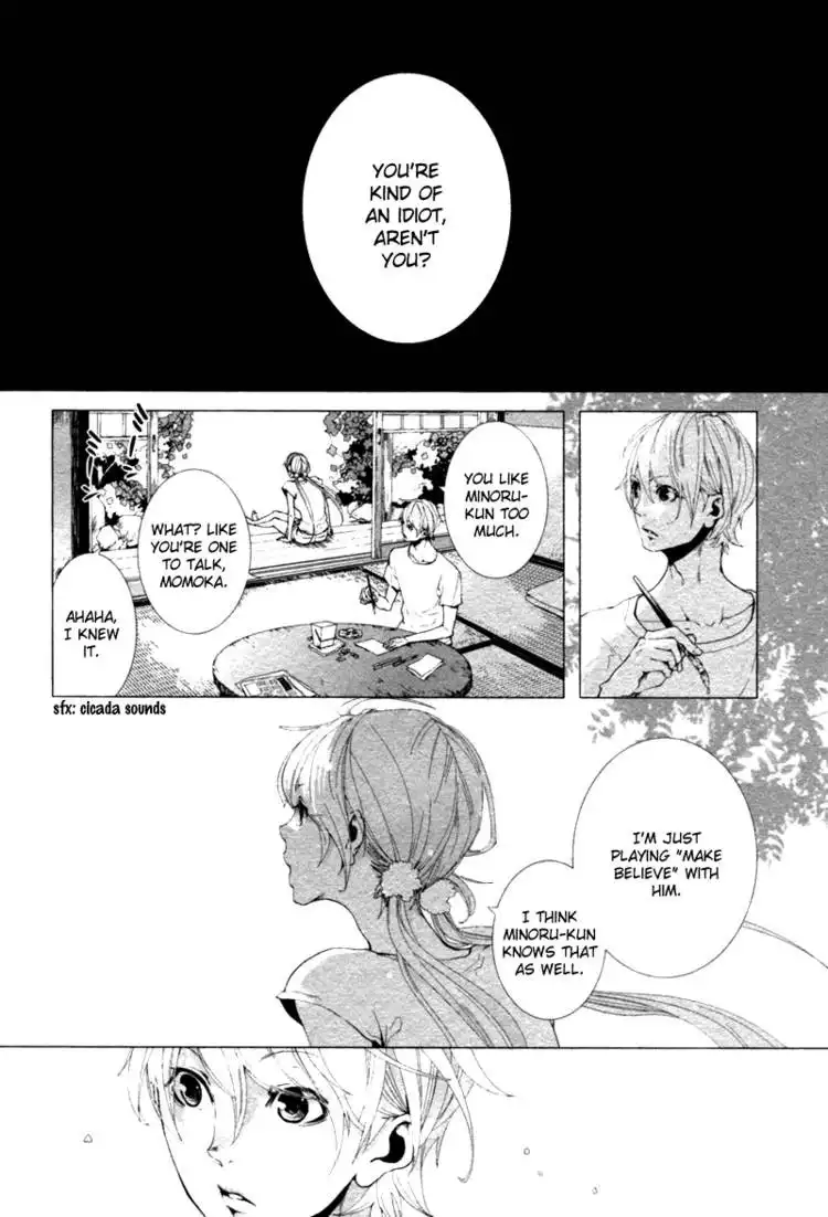 Haikei, Niisan-sama Chapter 3 3